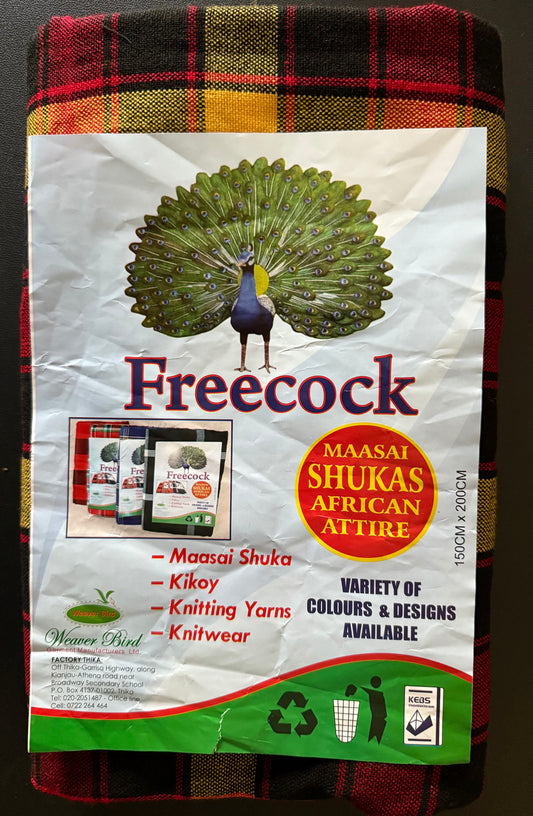 Maasai Shuka 1014